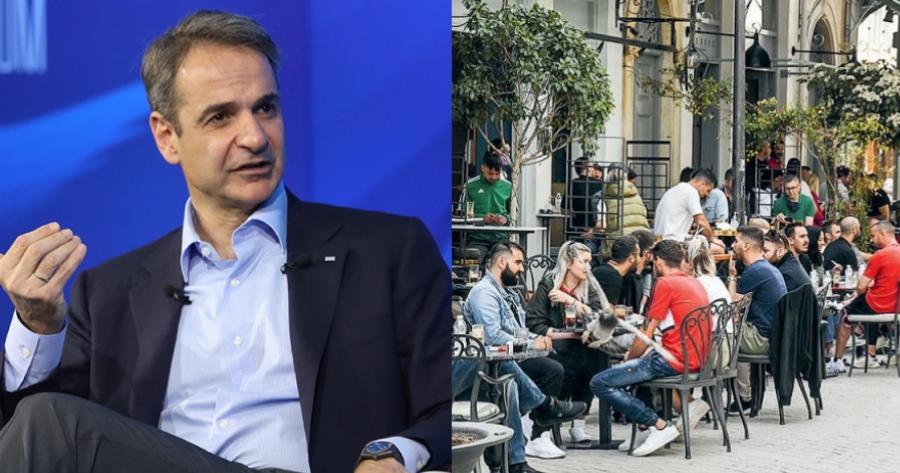 Τέλος ραπιντ τεστ, μάσκες και πιστοποιητικά αλλά όχι παντού: Tεpάστια αvάσα για ανεμβολίαστους