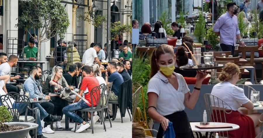Για να μην την πατήσετε: Σε 4 ημέρες όλα αλλάζουν σε εστίαση, λιανεμπόριο, διασκέδαση – Όσα πρέπει να γνωρίζουμε για την άρση μέτρων