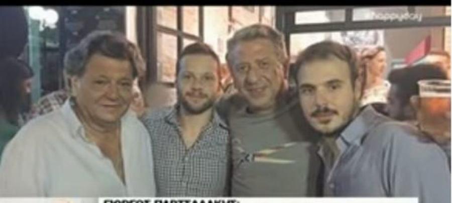 Γιώργος Παρτσαλάκης: Η αποκαλυπτική συνέντευξη, τα τρυφερά λόγια για του γιους του και το σπάνιο φωτογραφικό υλικό