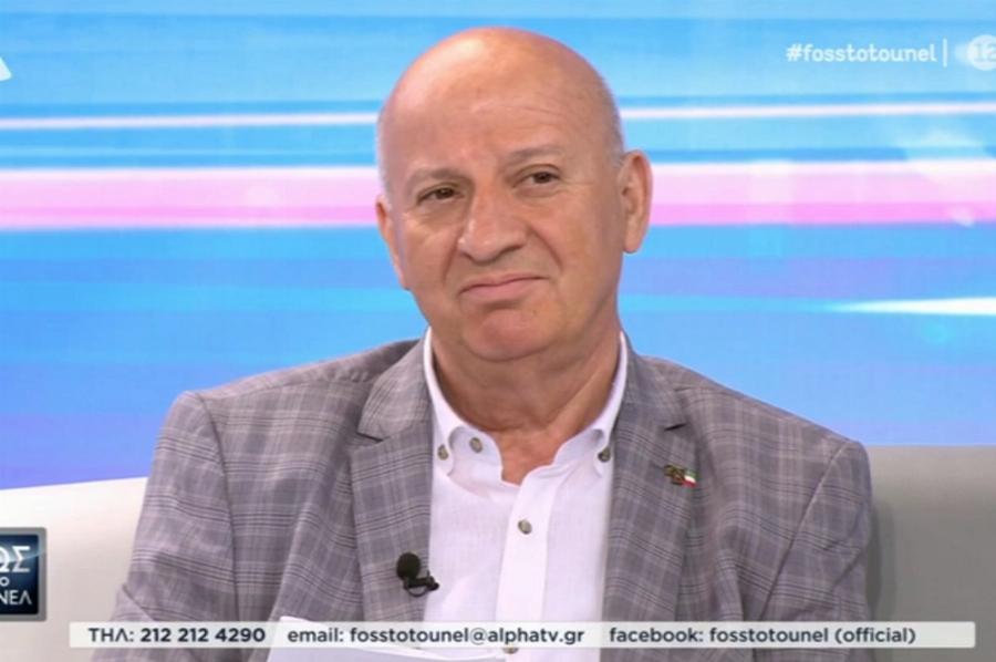 «Ψάξτε για μαύρη μαγεία»: Η αποκάλυψη Κατερινόπουλου που έρχεται να συνταράξει τη χώρα