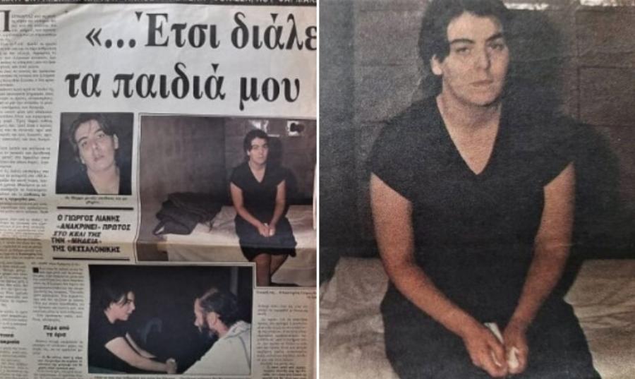 Θεσσαλονίκη: Η φρικτή ιστορία της παιδοκτόνου που θυμίζει την υπόθεση της Πάτρας