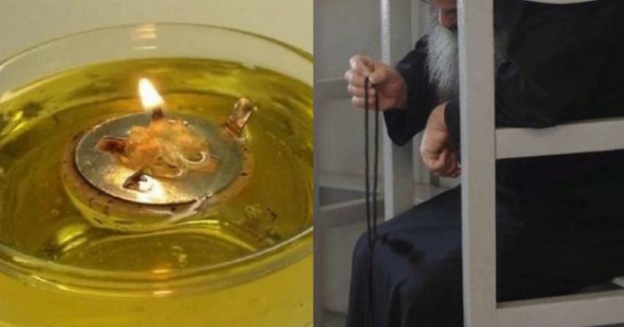 Ξεμάτιασμα: Η σπουδαία ευχή του Μεγάλου Βασιλείου για να απαλλαγείτε από τη βασκανία