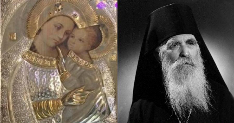 Μέγα το θαύμα της Παναγίας της Γιάτρισσας: Θεράπευσε τη Μητέρα του Γέροντα Φιλοθέου