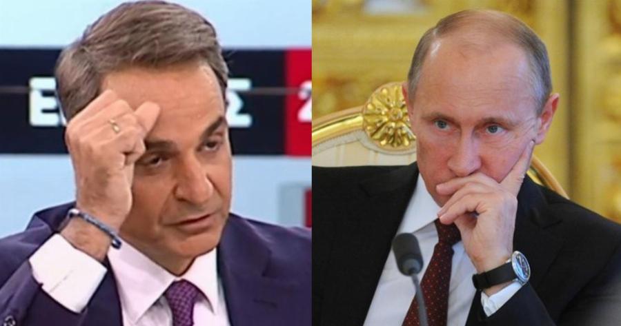 «Θα υπάρξουν συνέπειες»: Απειλή από τη ρωσική πρεσβεία μετά την απέλαση των 12 διπλωματών τους από την Ελλάδα