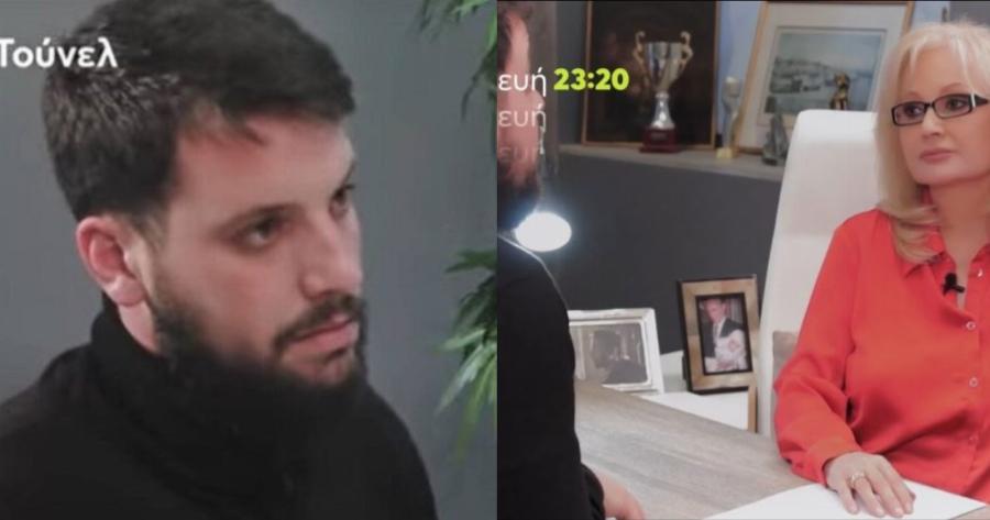 «Θέλω να μπω μισή ώρα στο κελί, ειλικρινά ας πάω εγώ στη φυλακή μετά» λέει ο Μάνος Δασκαλάκης στο τρέιλερ της Αγγελικής Νικολούλη