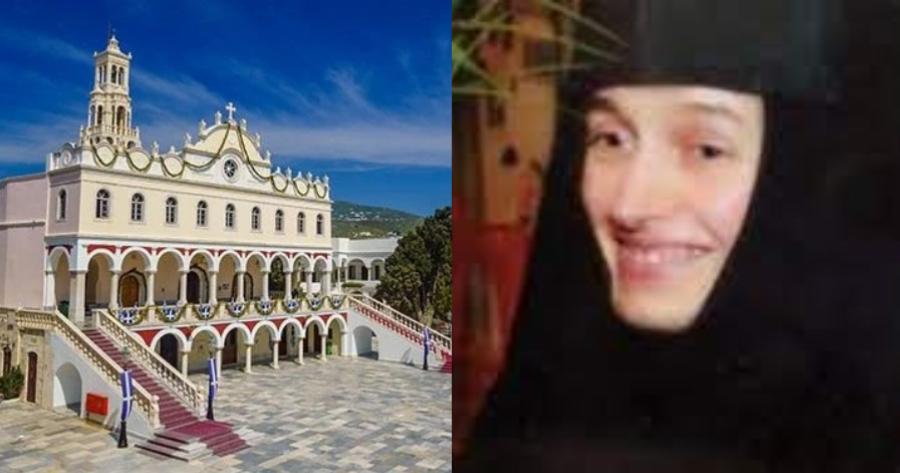 Συγκλονίζει η ιστορία μουσουλμάνας που έγινε μοναχή στην Τήνο
