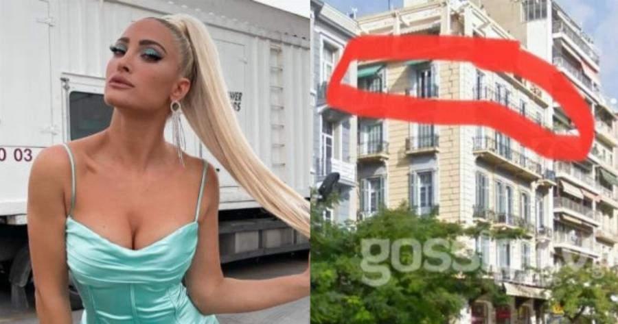 Ιωάννα Τούνη: Οι σπάνιες φωτογραφίες από το εσωτερικό του νέου της σπιτιού – Κοστίζει 500.00€ και έχει υπέροχη θέα