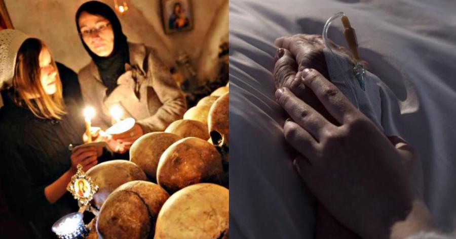 Άγιος Ιωάννης Χρυσόστομος: «Θέλετε να σας πω γιατί φοβόμαστε το θάνατο;»