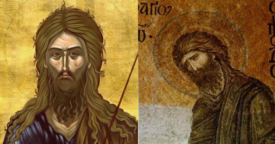 Τι πραγματικά σημαίνει το όνομα «Ιωάννης»;