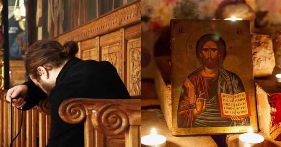 Σπουδαία η δύναμη της προσευχής: Απομακρύνει τα πονηρά πνεύματα