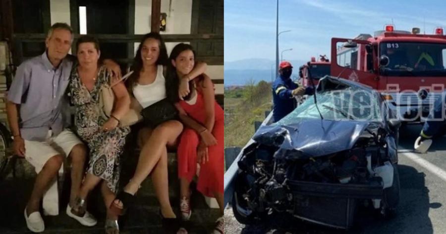 Θανατηφόρο τροχαίο στην Εγνατία: 14χρονη σκοτώθηκε ενώ πήγαινε να δει τον αδελφό της – Ο πατέρα της νοσηλεύεται σε σοβαρή κατάσταση