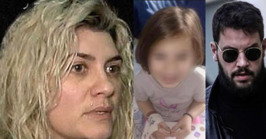 Αποζημίωση 1.500.000 ευρώ για τον θάνατο της Μαλένας ήθελαν Πισπιρίγκου και Δασκαλάκης: Ανατριχιάζει όλη η χώρα