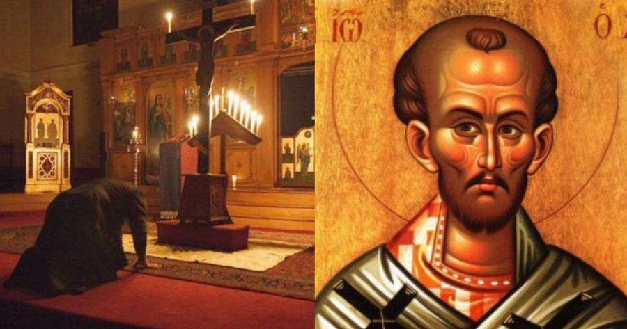 Άγιος Ιωάννης Χρυσόστομος: «Δεν εξετάζεται ο τόπος, αλλά ο τρόπος της Προσευχής»