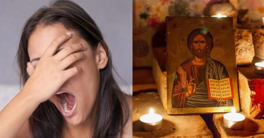 Σπουδαία προσευχή: Για να θεραπεύσει ο Θεός τους ανθρώπους, που πάσχουν από βασκανία 