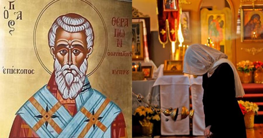 Άγιος Θεράπων: Έσωσε κορίτσι με κακοήθη όγκο στον δεξιό της νεφρό