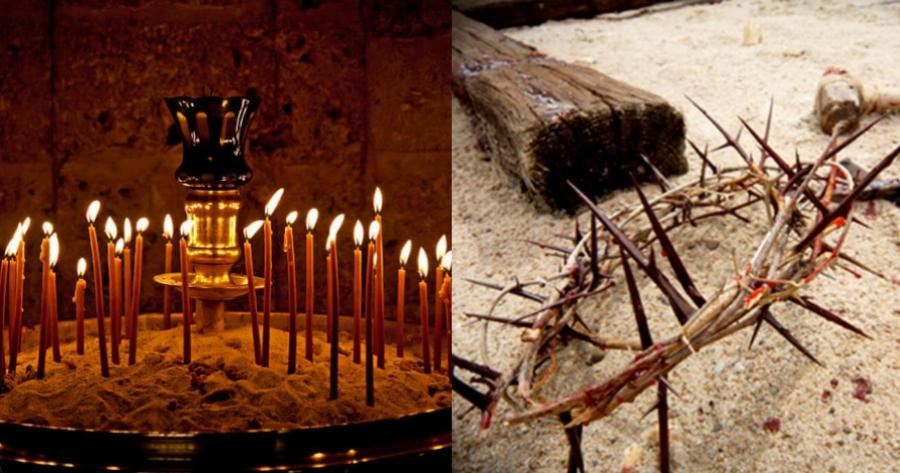 Μεγάλη Εβδομάδα: Ποια είναι τα καθήκοντά των Χριστιανών