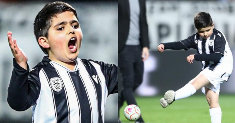 Πανελλήνια συγκίνηση: Ποιος είναι ο μικρός Λέανδρος που συγκίνησε το γήπεδο της Τούμπας