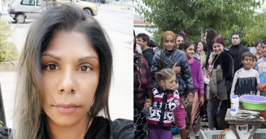 “Ο αγώνας να αλλάξω τον κόσμο και τη μοίρα μου”: Η εξομολόγηση μιας Ελληνίδας Ρομά
