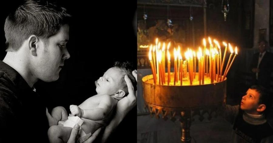 Σπουδαία τα λόγια της προσευχής: Η ευχή κατά της βασκανίας στα μικρά παιδιά