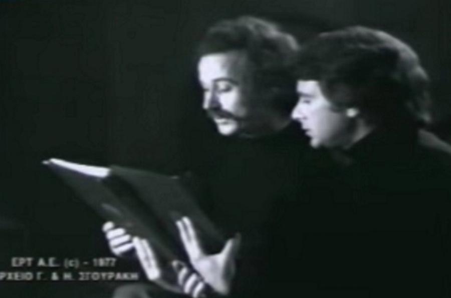 Η Ζωή εν τάφω: Η στιγμή που ο Νίκος Ξυλούρης και ο Μανώλης Μητσιάς καθήλωσαν την Ελλάδα με την ερμηνεία τους