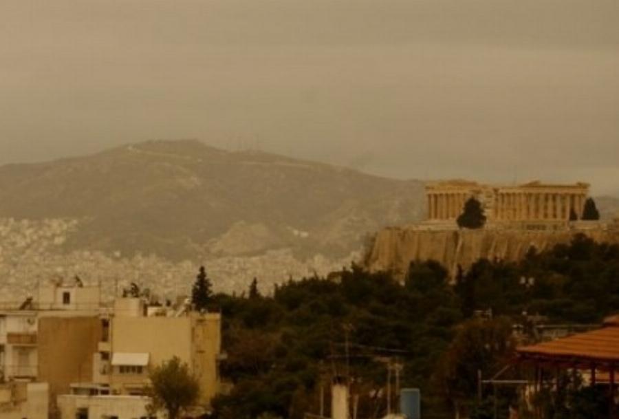 Καμπανάκι από τους μετεωρολόγους για αφρικανική σκόνη όλο το Σαββατοκύριακο