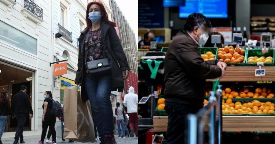 Νέα Κυριακή με ανοιχτά καταστήματα και σούπερ μάρκετ: Πάσχα 2022