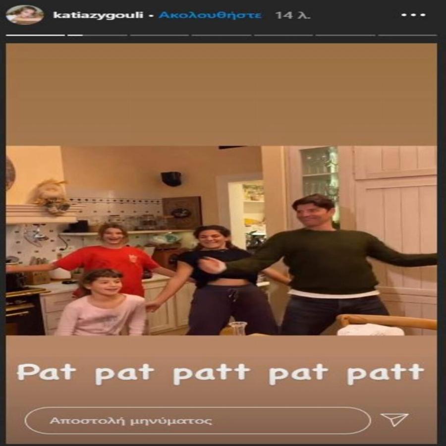 Υπέροχα νέα για το Σάκη Ρουβά: Μ’ αυτή την τρυφερή φωτογραφία ανακοίνωσαν τα ευχάριστα με την Κάτια Ζυγούλη