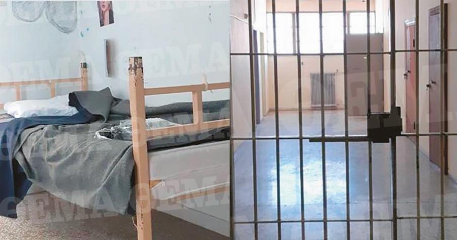 Απομονωμένη και όλη μέρα τηλεόραση: Το πραγματικό κελί της Πισπιρίγκου στον Κορυδαλλό