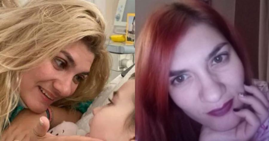 Ρούλα Πισπιρίγκου: Εντόπισαν αναζήτηση κεταμίνης και άλλων ουσιών στο λαπτοπ της Ρούλας