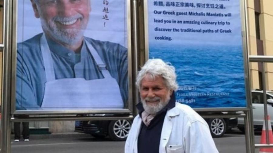 Μιχάλης Μανιάτης: Η ξαφνική εγκατάλειψη, η απομάκρυνση από τα φώτα και η νέα ζωή σε μια σπηλιά στην Κυπαρισσία