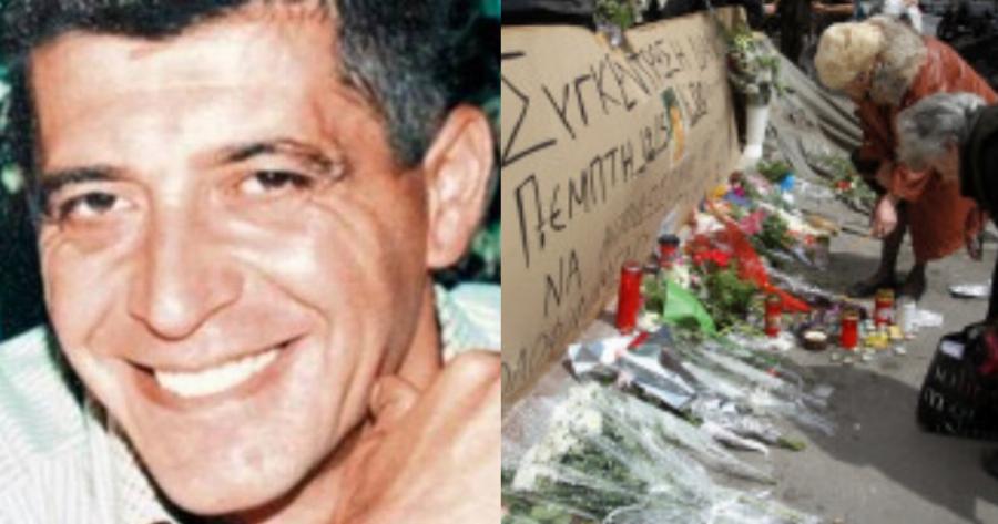Μανώλης Καντάρης: Δολοφονήθηκε για μια κάμερα ενώ τον περίμενε η ετοιμόγεννη σύζυγος του και η σύλληψη των δολοφόνων του
