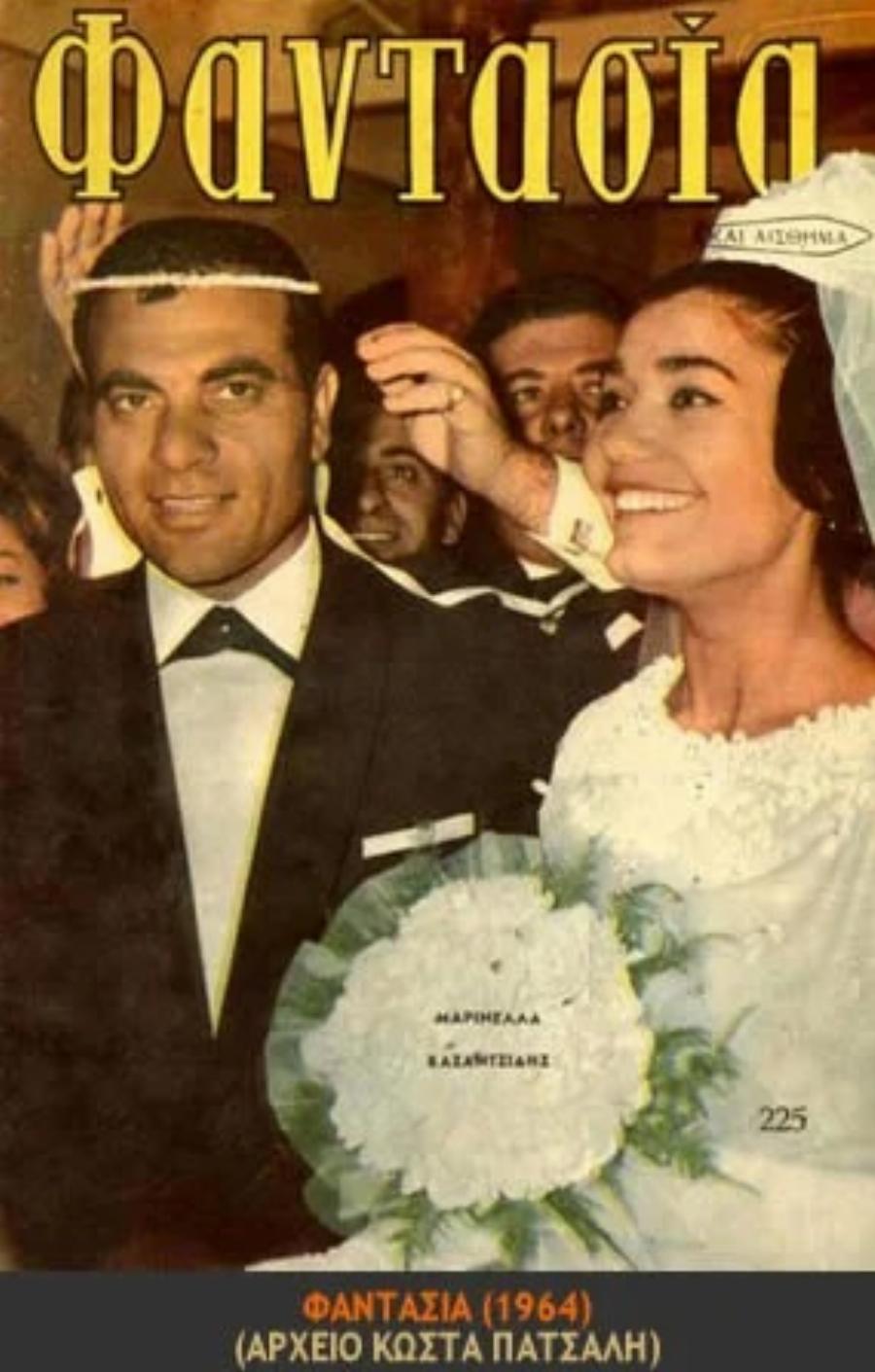 Γάμοι διάσημων που άφησαν εποχή: 15 σπάνιες φωτογραφίες από παλιούς γάμους τρέλαναν τα μέσα ενημέρωσης της εποχής