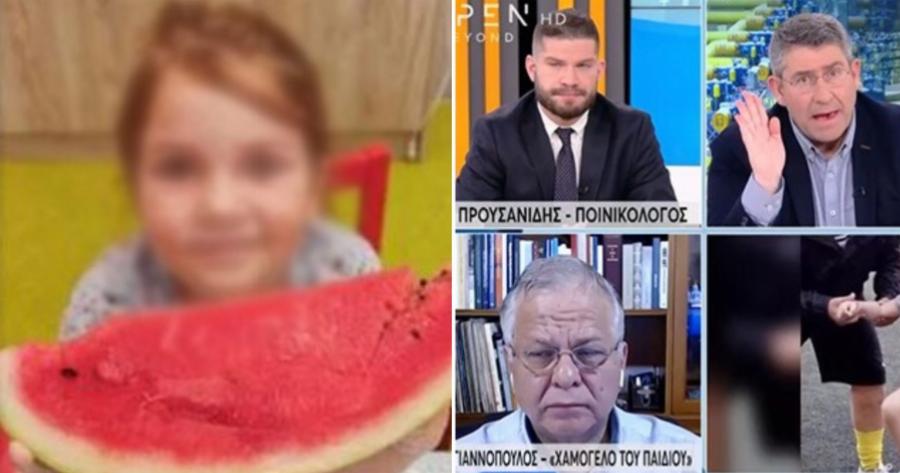 Η καταγγελία ανέφερε ότι η Ρούλα χτυπούσε την 10 μηνών Τζωρτζίνα με τα χέρια της: Όσα δήλωσε ο Κώστας Γιαννόπουλος