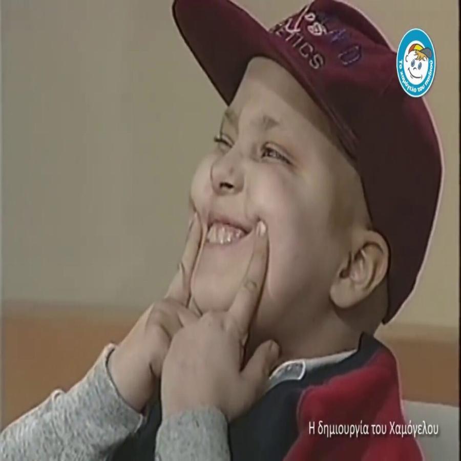 Το Χαμόγελο του Παιδιού: Σαν σήμερα γεννήθηκε ο μικρός Ανδρέας – Το χαμόγελο, το όραμα, η αρρώστια και το τέλος