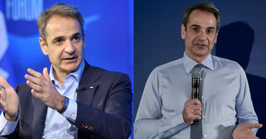 Kυριάκος Μητσοτάκης: «Οι πολίτες έχουν επιβαρυνθεί αλλά αναγνωρίζουν ότι η κυβέρνηση προσπαθεί»