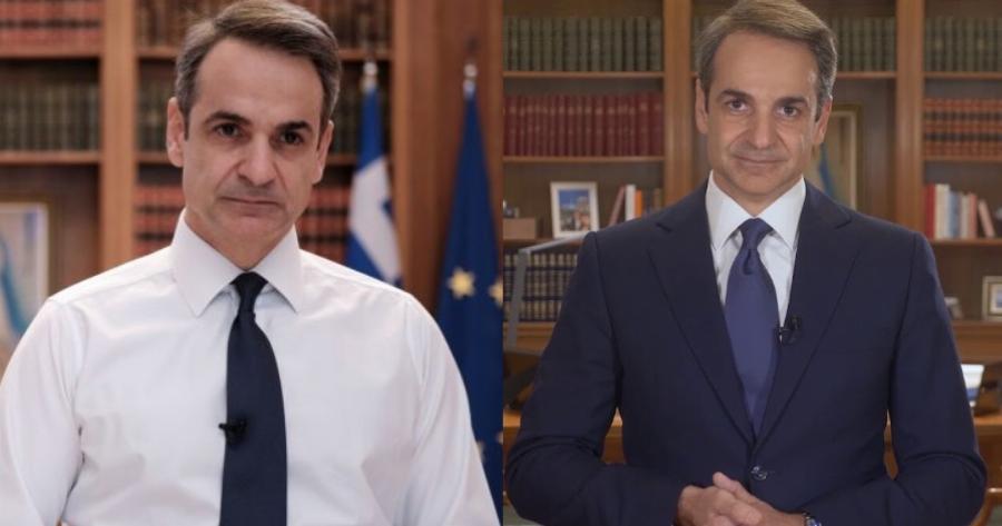 Διάγγελμα Κυριάκου Μητσοτάκη το απόγευμα – Όλα όσα θα ανακοινώσει