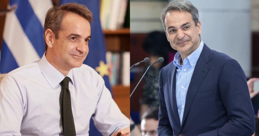 Κυριάκος Μητσοτάκης: «Γιορτάζουμε ενωμένοι για την άνοιξη της πατρίδας»