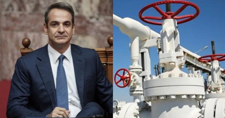 Κυριάκος Μητσοτάκης: Η Ελλάδα θα βοηθήσει την Βουλγαρία μετά τη διακοπή προμήθειας φυσικού αερίου από τη Ρωσία