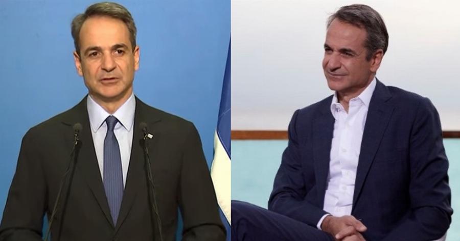 Κυριάκος Μητσοτάκης: “Μακάρι στον ΣΥΡΙΖΑ να κάνουν κάθε χρόνο συνέδριο για να μας θυμίζουν από τι γλιτώσαμε”