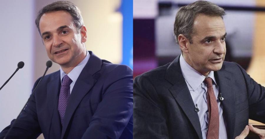 Ο Κυριάκος Μητσοτάκης ανακοίνωσε το όραμα του: «Θέλουμε να αλλάξουμε την Ελλάδα»