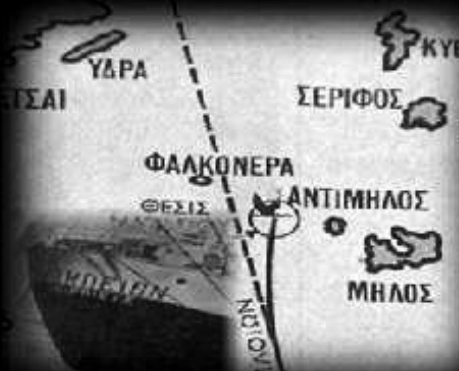 Ρίγος και συγκίνηση: Ο «Τιτανικός» της Κρήτης με τους 273 νεκρούς που έμεινε στην ιστορία