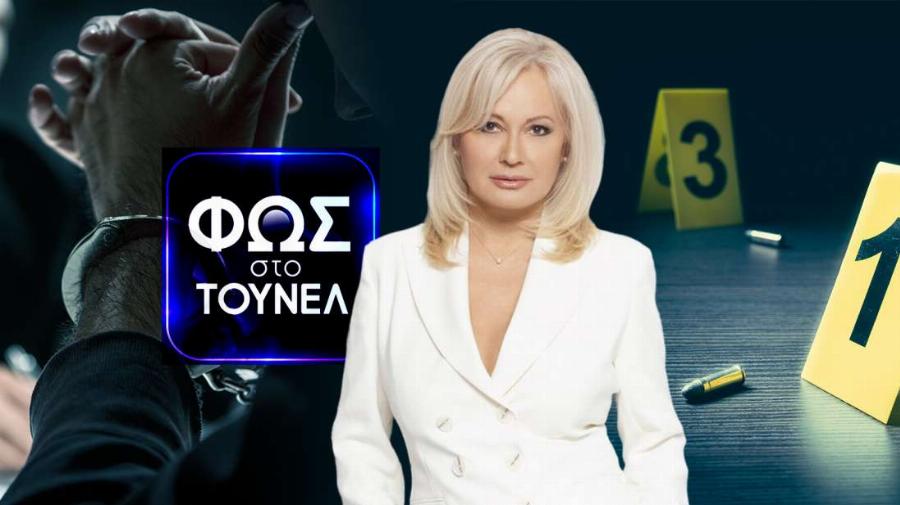 Η Ελληνίδα «Μις Μαρπλ»: 5 πράγματα που δεν γνωρίζεις για την Αγγελική Νικολούλη