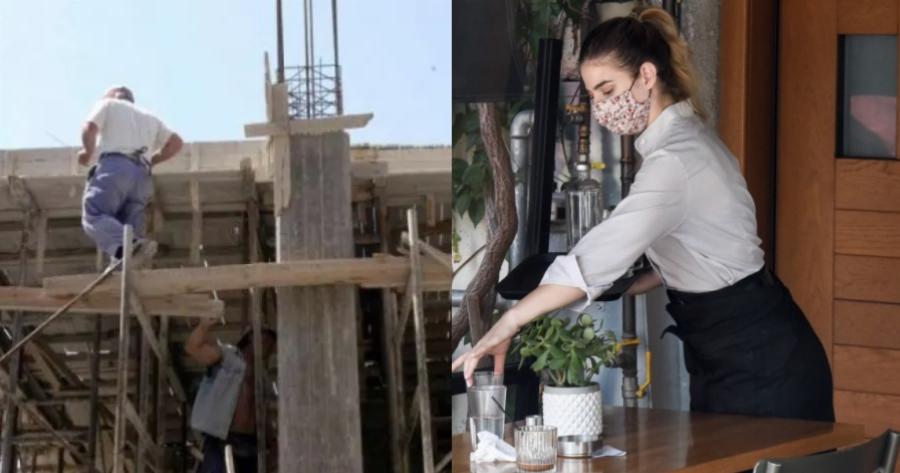 Εργαζόμενοι από ξενοδοχεία και εστιατόρια έφυγαν για δουλειά σε οικοδομές