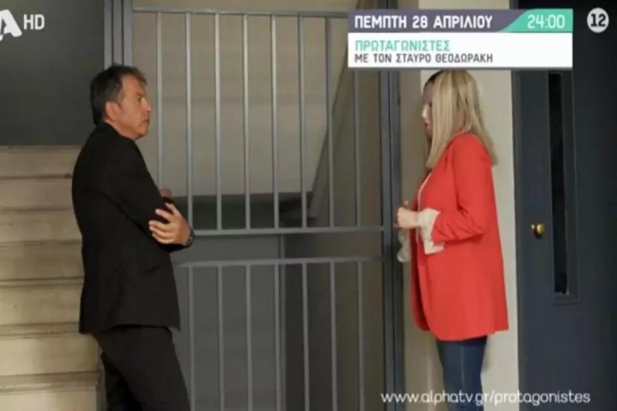 Όμορφη και χωρίς τη μάσκα: Η Ιωάννα Παλιοσπύρου για πρώτη φορά είναι έτοιμη να δείξει το πρόσωπο της μετά την επίθεση