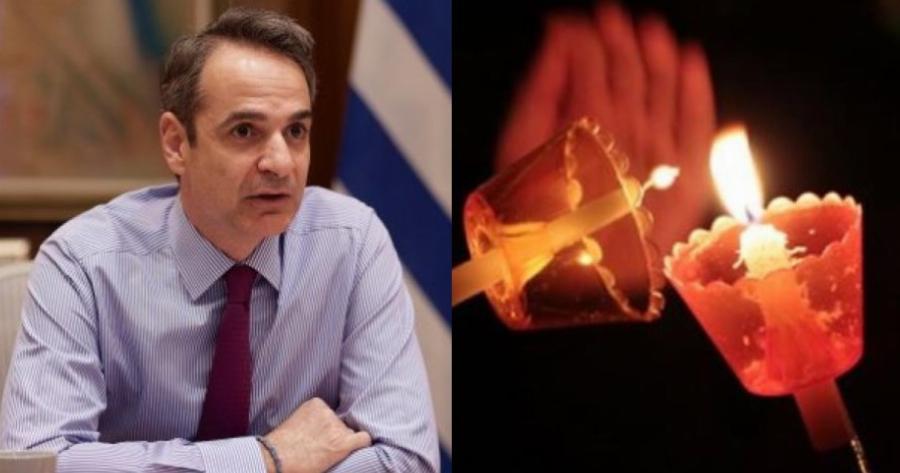 Άσχημα τα νέα: Με πιστοποιητικό εμβολιασμού και μάσκα το σούβλισμα του αρνιού