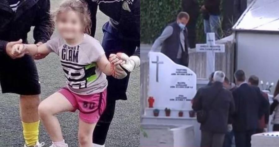 Μίλησε το τάμπλετ που θάφτηκε μαζί με τη Τζωρτζίνα: Το υλικό που ανέσυραν οι αρχές