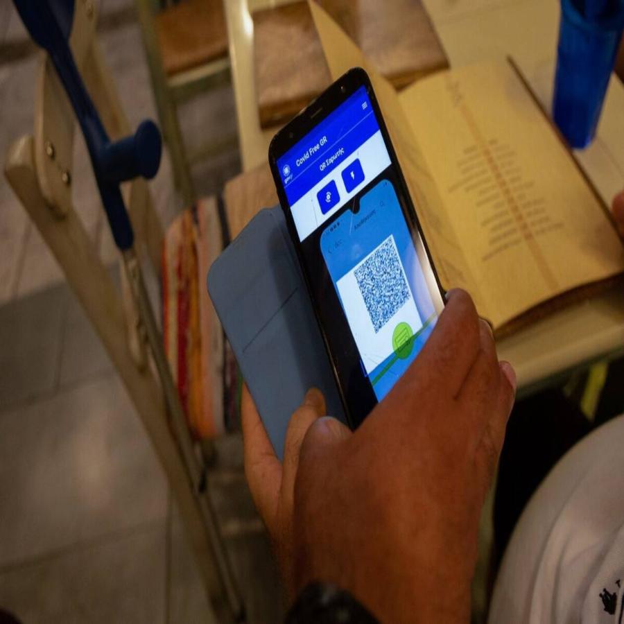 Για να μην την πατήσετε: Τι πρέπει να κάνετε μετά την αλλαγή της χρονικής διάρκειάς του πιστοποιητικού εμβολιασμού