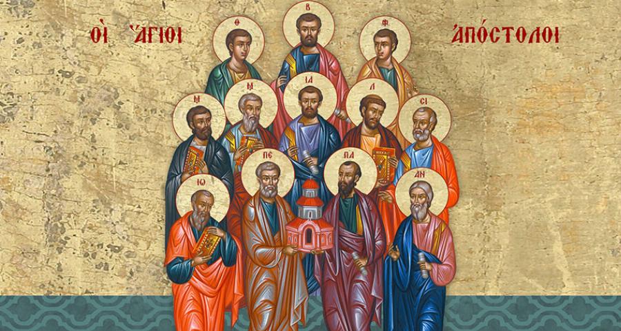 Θρησκευτική παράδοση: Ποιοι ήταν οι 12 μαθητές του Χριστού που άφησαν τα πάντα και τον ακολουθήσουν