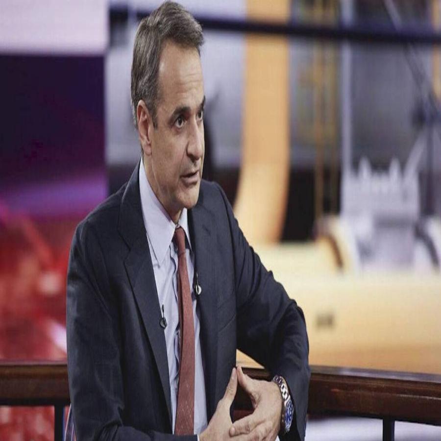 Ο Κυριάκος Μητσοτάκης ανακοίνωσε το όραμα του: «Θέλουμε να αλλάξουμε την Ελλάδα»