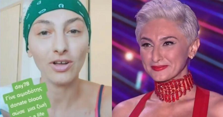 Η λευχαιμία έκανε υποτροπή έξι μήνες μετά το DWTS : Η συγκινητική ανάρτηση της Ρεγγίνας Μακέδου στο Instagram